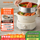 九陽(yáng)（Joyoung）電煮鍋電熱鍋小電鍋宿舍電炒鍋學(xué)生寢室2.5L泡面電火鍋多功能鍋【蒸籠款】HG25-G211S