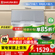 櫻花（SAKURA）抽油煙機750mm家用小尺寸雙電機大吸力中式油煙機廚房頂吸式深腔攏煙老式脫排壁掛式至高補貼15% CXW-290-ZA75