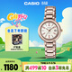 卡西歐（CASIO）手表女SHEEN表簡(jiǎn)約通勤石英日韓表送女友禮物SHE-4531CG-7A