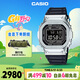 卡西歐（CASIO）手表男士經(jīng)典小方塊G-SHOCK運動(dòng)電子日韓表送男友禮物GMW-B5000-1