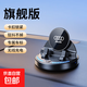 車(chē)載手機支架2025新款汽車(chē)多功能儀表盤(pán)無(wú)線(xiàn)充電防滑墊架導航專(zhuān)用 【奧迪專(zhuān)屬-旗艦版】無(wú)線(xiàn)快充
