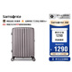 新秀麗（Samsonite）行李箱20英寸拉桿箱時(shí)尚豎條紋旅行箱包拿鐵咖GU9密碼登機箱