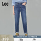 Lee411舒適高腰小直腳顯瘦藍色水洗女牛仔褲潮流