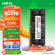 GEIL金邦 16G DDR5-5600  筆記本內存條 千禧系列