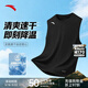 安踏（ANTA）健身運動(dòng)背心男無(wú)袖坎肩T恤2026夏季吸濕速干冰絲透氣跑步上衣 【跑步/健身-腋下散熱設計】基礎黑-3 （吸濕速干） 2XL /185