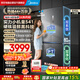 美的（Midea）M60系列541十字四開(kāi)門(mén)冰箱超薄純平全嵌雙系統雙循環(huán)大容量MR-541WUSPZE海貝黛國家補貼520姐妹