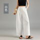 棠暖白色氣球休閑褲女2026新款夏季薄款垂感九分闊腿哈倫褲小個(gè)子褲子 白色 M 建議（ 100-120斤）選