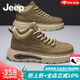 Jeep吉普男鞋春季韓版百搭休閑皮鞋男防滑氣墊軟底中高幫運動(dòng)板鞋子男 卡其色（運動(dòng)碼） 40