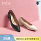 他她（TATA）尖頭粗跟單鞋女鞋羊皮工作鞋護士鞋秋季新款UGE02AQ5 黑色 36