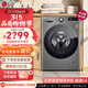 LG洗衣機9公斤超薄滾筒AI智能變頻直驅電機高溫煮洗纖薄嵌入全自動(dòng)家用洗烘一體洗衣機14分鐘快洗 銀色 FCY90M2P 洗烘一體 9kg
