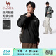 駱駝（CAMEL）防潑水夾克男戶(hù)外防風(fēng)連帽風(fēng)衣外套秋 C15CABLH010 幻影黑 L