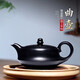 宜興荊邑紫砂壺純全手工家用泡茶壺名家正宗套裝茶具大容量黑金泥曲壺