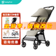 寶貝第一babyfirst寶貝第一HUSH呼呼嬰兒手推車(chē)雙向四輪輕便折疊可坐可躺 沖鋒車(chē)-石松綠