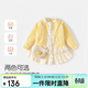 班喜迪女童春裝連衣裙新款洋氣兒童開(kāi)衫套裝童裝周歲禮服春秋寶寶公主裙