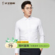 才子（TRIES）【易打理】男裝長(cháng)袖襯衫男春秋休閑輕正裝男士商務(wù)紳士襯衣男 白色 4XL 43(180/104A)