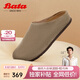 Bata勃肯鞋女春秋冬英倫牛剖皮舒適一腳蹬半拖鞋AYR22AH5 灰色 38
