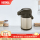 膳魔師（THERMOS）保溫壺高真空不銹鋼氣壓壺大容量家用壓力壺辦公室按壓式保溫瓶 金色 3L