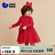 迷你巴拉（minibala）女童連衣裙寶寶紗裙甜美兒童半高領(lǐng)公主裙子冬新年