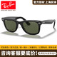 雷朋（RayBan）太陽(yáng)鏡徒步旅行運動(dòng)戶(hù)外方形墨鏡顯臉小眼鏡0RB2140F可定制 【熱賣(mài)】901黑色框G-15綠色鏡片 片寬54
