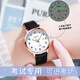 金日滿(mǎn)青少年兒童手表男款學(xué)生初中生高中生考試專(zhuān)用電子表夜光女石英表