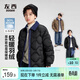 左西男童輕薄款羽絨服2025新款冬季保暖外套兒童四級防水 黑色 130