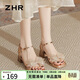 ZHR涼鞋女優(yōu)雅粗跟舒適女鞋蝴蝶結氣質(zhì)一字帶鞋子女 BL260 香檳色 37