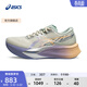 亞瑟士ASICS跑步鞋女鞋輕便舒適透氣運動(dòng)鞋競速跑鞋 MAGIC SPEED 4 CP 米白色/橙色 40