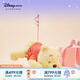 迪士尼（Disney）睡顏趴趴系列小熊維尼史迪奇毛絨玩偶公仔抱枕娃娃情侶生日禮物 小熊維尼