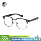 木九十眼鏡眉字鏡架手作質(zhì)感木腿半框眼鏡近視可配度數眼鏡框MJ101FH057 GYC1 星空灰色 單鏡框
