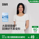 森馬（Semir）涼感T|短袖T恤女夏季短款緊身大圓領(lǐng)正肩純色基礎款101325100006