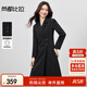 尚都比拉設計感立裁長(cháng)袖連衣裙女秋季翻駁領(lǐng)藏肉顯瘦西裝裙墊肩中長(cháng)裙