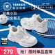 泰蘭尼斯春季兒童運動(dòng)鞋男女童旋鈕小白鞋中大童緩震跑步鞋 網(wǎng)面 36碼
