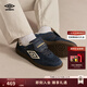 茵寶（Umbro）【歐文同款】speciali幸運星OG板鞋男女新款休閑鞋足球風(fēng)運動(dòng)鞋 夜藍色/豆腐黃 (男女同款) 42