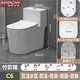 箭牌（ARROW）2026新款普通馬桶家用坐便器防凍防濺水大沖力衛生間虹吸式坐 定制坑距【送貨入戶(hù)+安裝】 B款-漩渦沖力大沖力·防凍·防臭·防堵 無(wú)唇邊框
