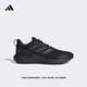 adidas EDGE GAMEDAY休閑實(shí)用舒適網(wǎng)面跑步鞋男女阿迪達斯輕運動(dòng)   黑色IF0585   42