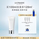萊珀妮（La Prairie）盈潤手霜100ml護膚品禮盒保濕護手霜滋潤補水生日禮物送女友