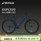 迪卡儂（DECATHLON）山地車(chē)自行車(chē)ST 540 RR前后液壓碟剎無(wú)腳撐需另外購買(mǎi) EXPL520L碼 27.5英寸 540-18速     520-11速