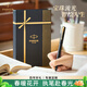 派克（PARKER）新年禮物寶珠筆圓珠筆高端威雅商務(wù)套裝送禮免費定制刻字畢業(yè)禮品伴手禮上岸禮物練字筆紀念品禮物 威雅XL經(jīng)典黑金夾寶珠筆+金典流光禮盒
