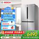 博世冰箱 605L大容量十字對開(kāi)門(mén) 四開(kāi)門(mén)變頻 5mm安心嵌入KMF61A20TI 不銹鋼銀色KMF61A45TI