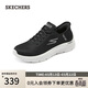 斯凱奇（Skechers）閃穿鞋女鞋春季輕便一腳蹬健步鞋舒適軟底休閑運動(dòng)跑鞋124836