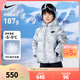 NIKE 耐克童裝男童保暖短款羽絨服冬季新款滿(mǎn)印兒童新年衣服外套 銀灰色 90絨 清潔度1000+ 110 /52 充絨量84克【建議身高98-104cm】