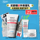 科顏氏（Kiehl's）高保濕奶泡潔面150ml氨基酸洗面奶舒緩不繃臉可卸妝 生日禮物