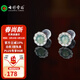 七彩云南翡翠藍水蛋面冰種耳釘銀鑲耳飾女款耳墜送女友節日禮物 藍水耳飾