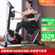 杰森（LEDONG）臥式健身車(chē)動(dòng)感單車(chē)家用健身自行車(chē)老人健身器材康復訓練智能R8
