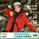 ASK JUNIOR童裝兒童外套男女童春裝防風(fēng)夾克外套戶(hù)外運動(dòng)登山服 橘色 160