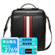 巴利（BALLY）【25年新款】男士經(jīng)典條紋單肩包 斜挎包 手提包黑色6308448 禮物 6308448黑色紅白條紋