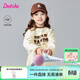 笛莎（DEESHA）童裝女童半高領(lǐng)加絨衛衣2024冬季新款小女孩簡(jiǎn)約時(shí)尚百搭衛衣 米白 165