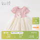 戴維貝拉女童連衣裙中大童洋氣裙子夏裝童裝兒童公主裙