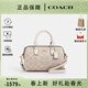 蔻馳（COACH）【春尚新】女士小號波士頓包枕頭包女包單肩斜挎手提包送女生 沙黃色配白色CW329IMXDM