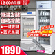 樂(lè )創(chuàng  )（lecon）酸奶機商用全自動(dòng)酸奶發(fā)酵機智能冷藏奶皮子發(fā)酵箱大容量發(fā)酵柜商用大型發(fā)酵箱酸奶水果撈米酒發(fā)酵 白色118  智能液晶屏款 l 自動(dòng)冷藏